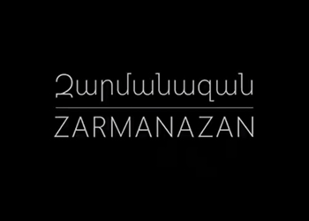 Zarmanazan