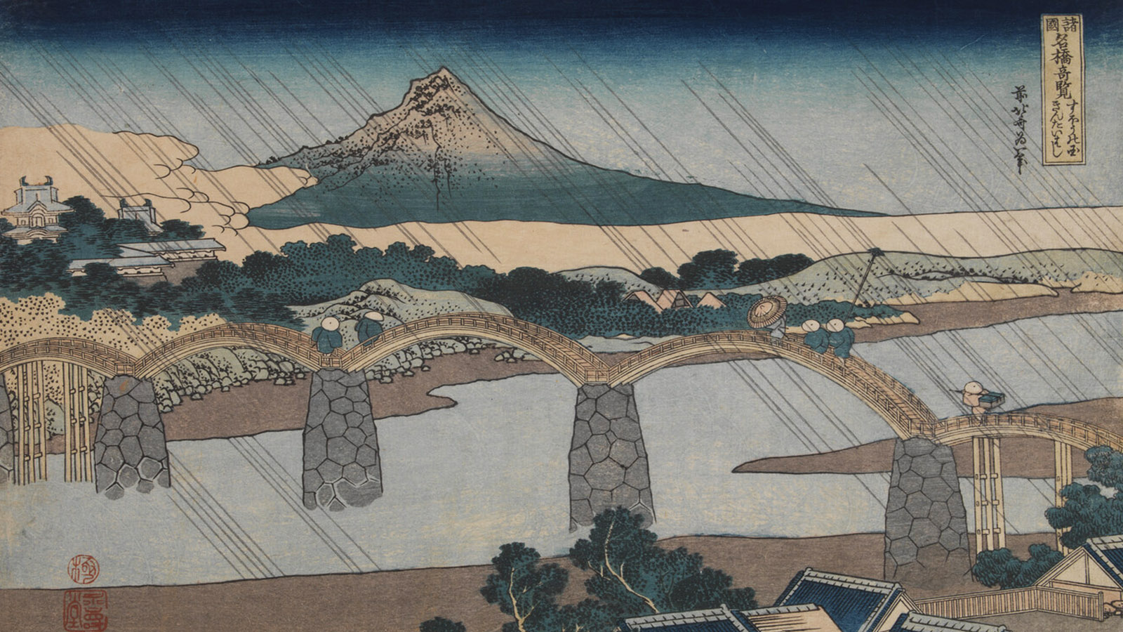 «Ponte Kintai na Província de Suō», da série «Vistas Excecionais das Pontes Célebres de Todas as Províncias» [Shokoku meikyō kiran]. Japão, 1834. Estampa sobre papel Editor: Nishimuraya Yohachi (Eijudo). Museu Calouste Gulbenkian