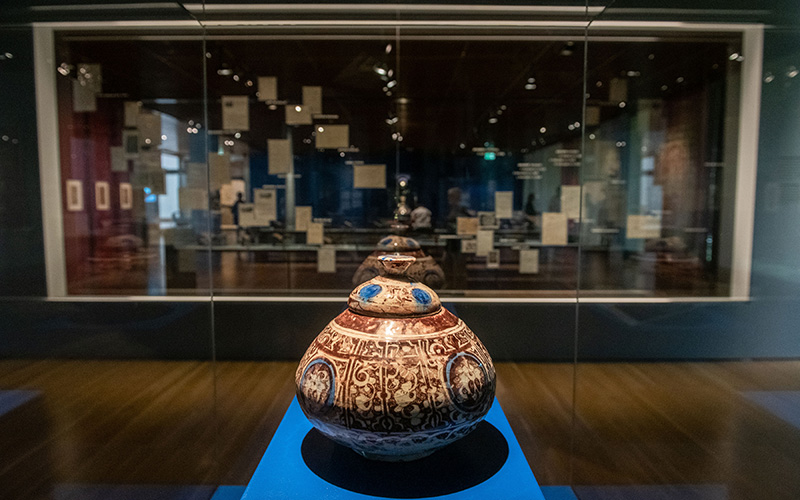 Vaso com tampa, síria, raca, período aiúbida, final do século XII © Museu Calouste Gulbenkian