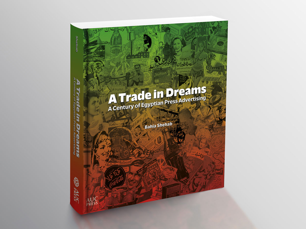 Publicidade, modernidade e cultura visual no Egito: lançamento de “A trade in dreams”