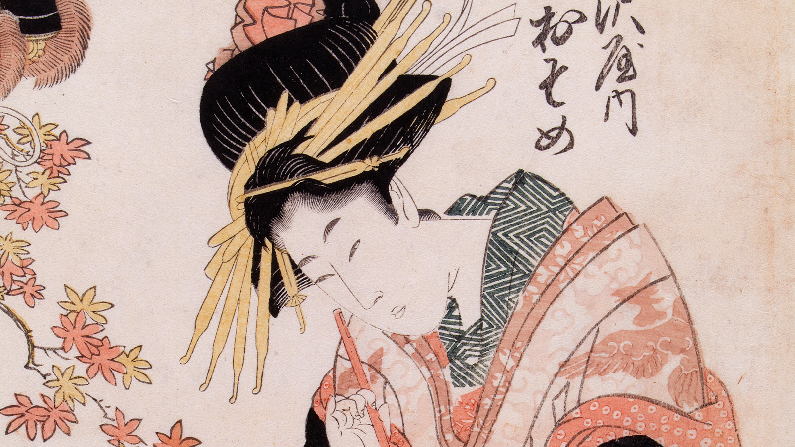 Kitagawa Utamaro (1754-1806). 'The Courtesan Osome of Tozawa-ya, from the series Seven Drawings for Genji Paintings'). 19th century Woodblock print on paper Publisher: Sowakudo (?) (Tsuruya Kinsuke, 1798–1836)