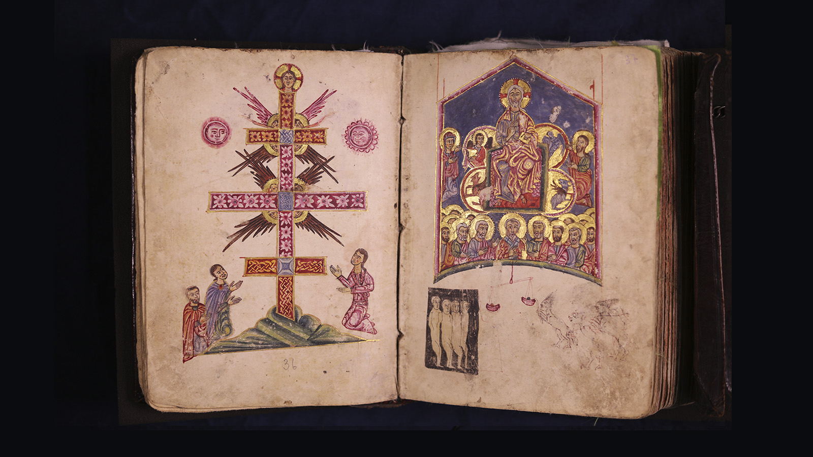 Cross symbolizing the Second Coming of Christ; and the Final Judgment. Gospel Book. Minas (illuminator), Father David (copyist), Archesh (Armenia), 1455. Armenian Patriarchate of Jerusalem, St. Theodoros Manuscript Library, inv. N3815.